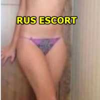 Erdemli Escort Gizem: Büyüleyici ve Seksi