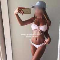 Erdemli'deki En İyi Escort Kız: Muhteşem ve Enerjik