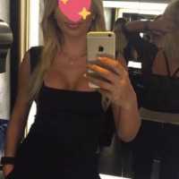 Erdemli'nin En Güzel Escortu: Göz Alıcı ve Tutkulu