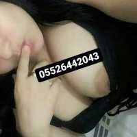 Mersin Bayan Escort Profili: Zarif ve Göz Alıcı Leyla
