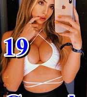 Mezitli Escort Bayan Ece'yle Tanışın